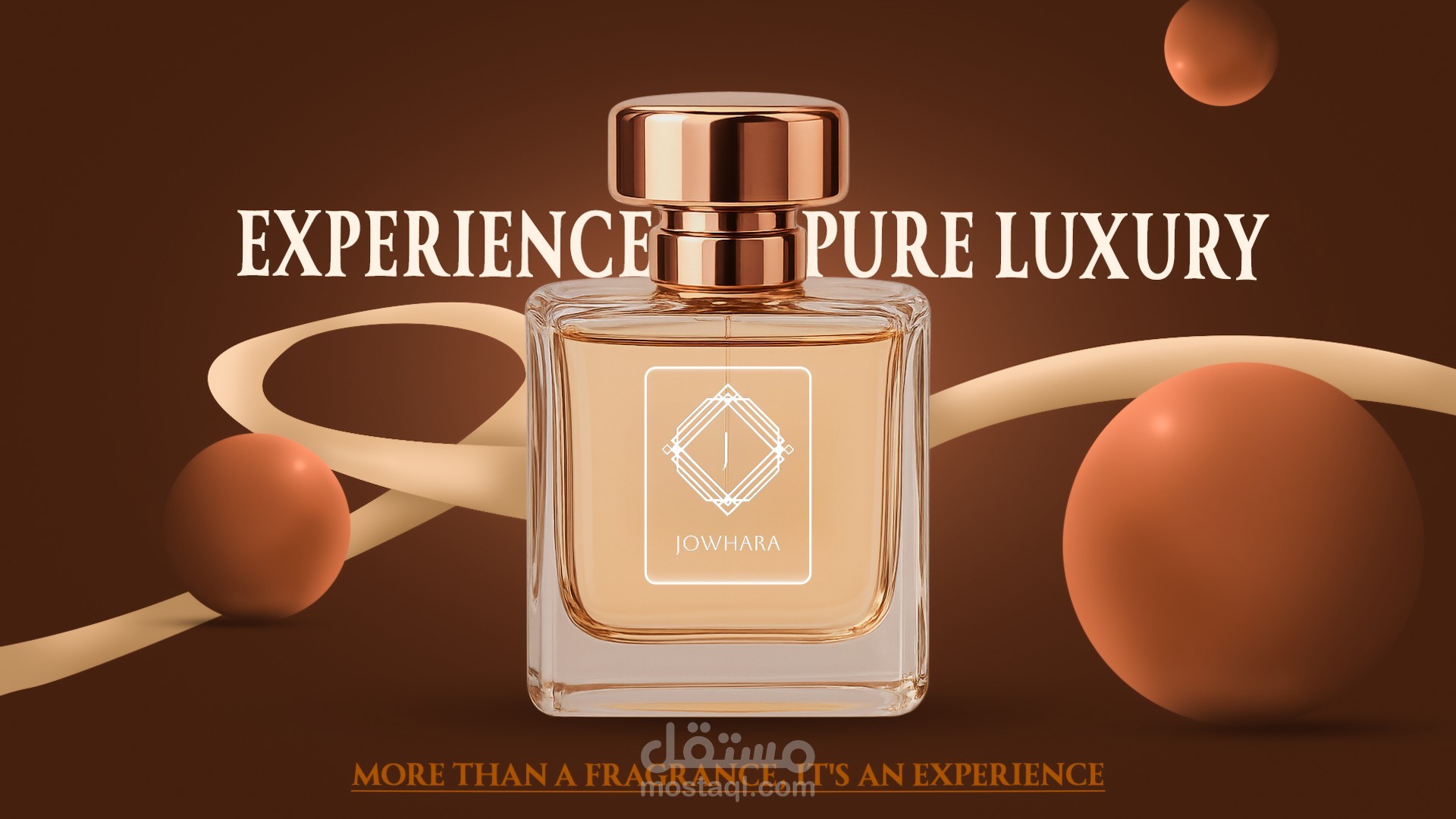 تصميم إعلان لعطر فاخر