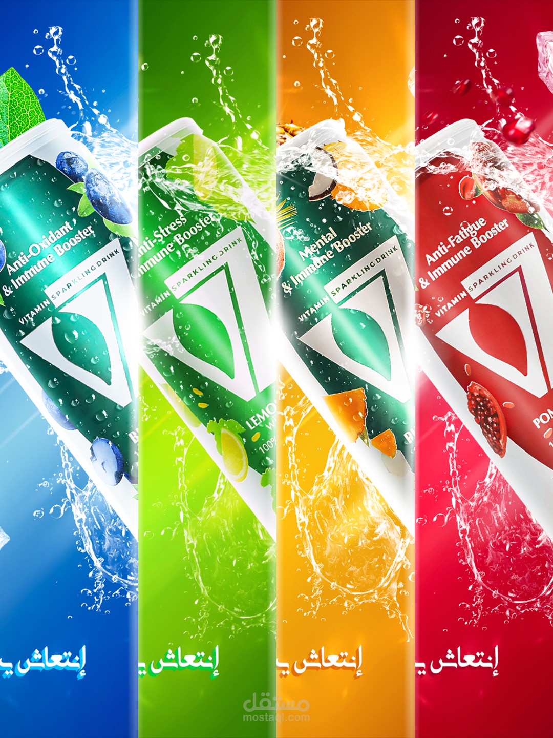 4 تصاميم سوشيال ميديا لمشروب مياه غازية