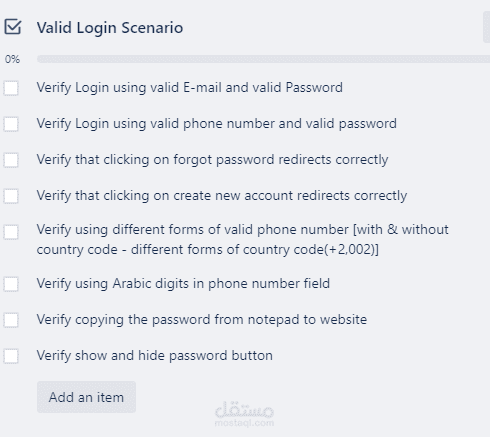 write test senarios