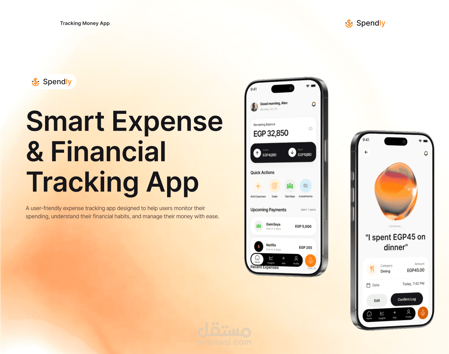 spendly- تصميم واجهة المسخدم لتطبيق مالي لتتبع الاموال