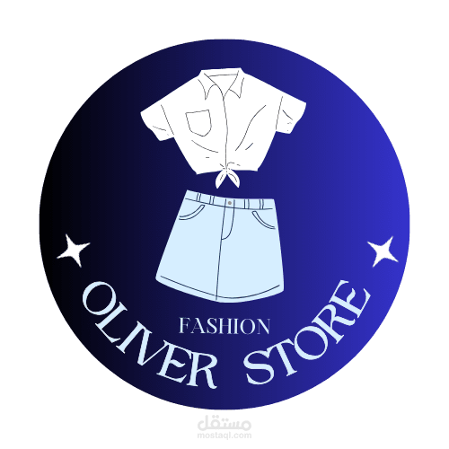 تصميم شعار  لمتجر ملابسOLIVER  STORE