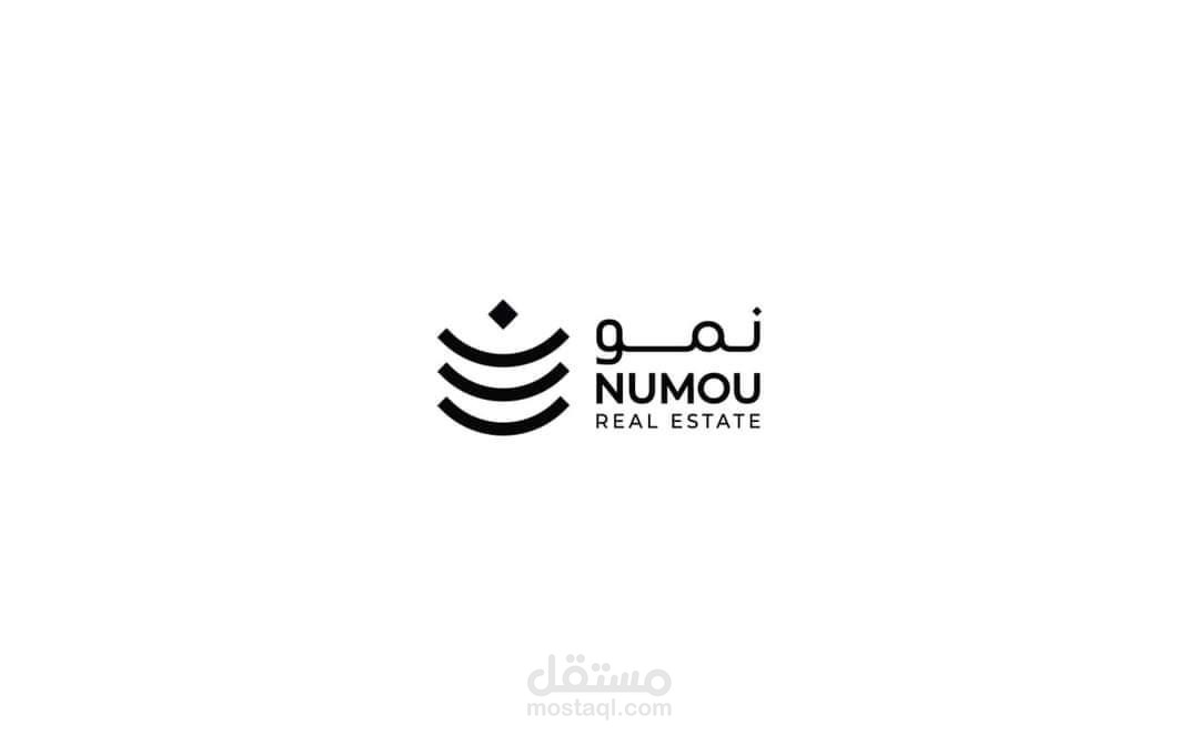 هوية بصرية لشركة نمو  لتطوير العقارات