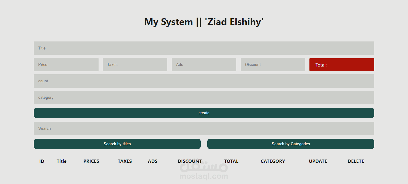 system for storing products