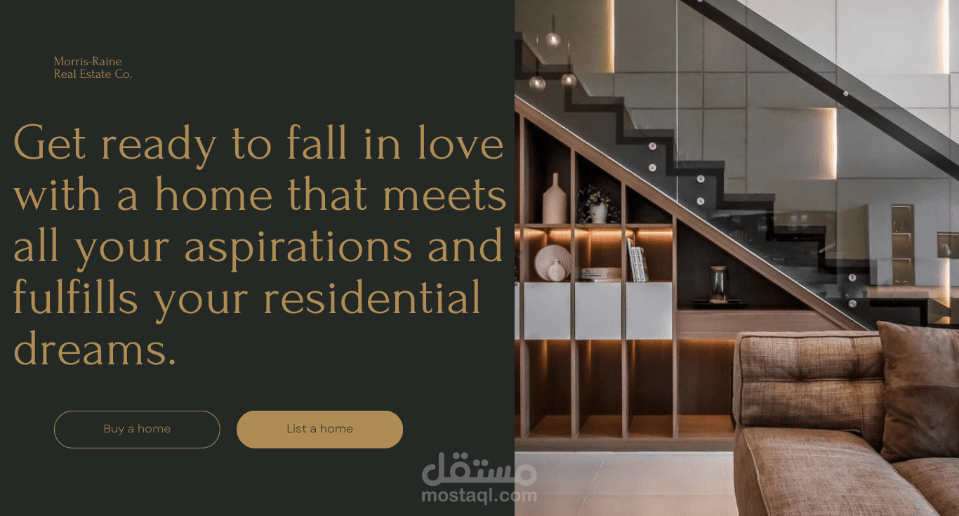 تصميم موقع إلكترونى لشركة عقارات