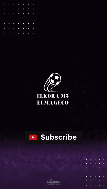 فيديو تعريفي قصير لقناة يوتيوب بجودة 1080p