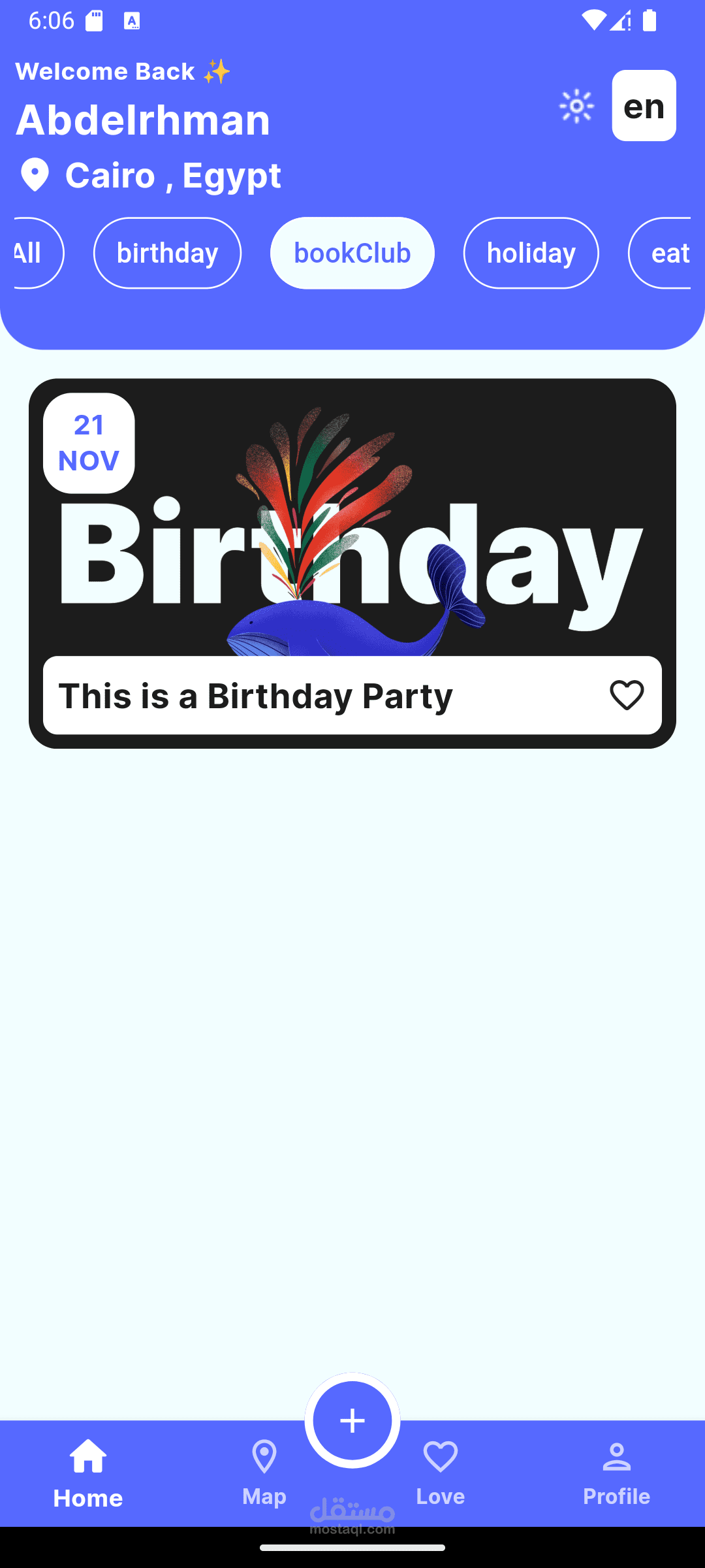 To Do App