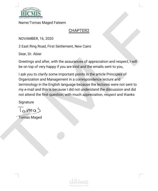 E-mail