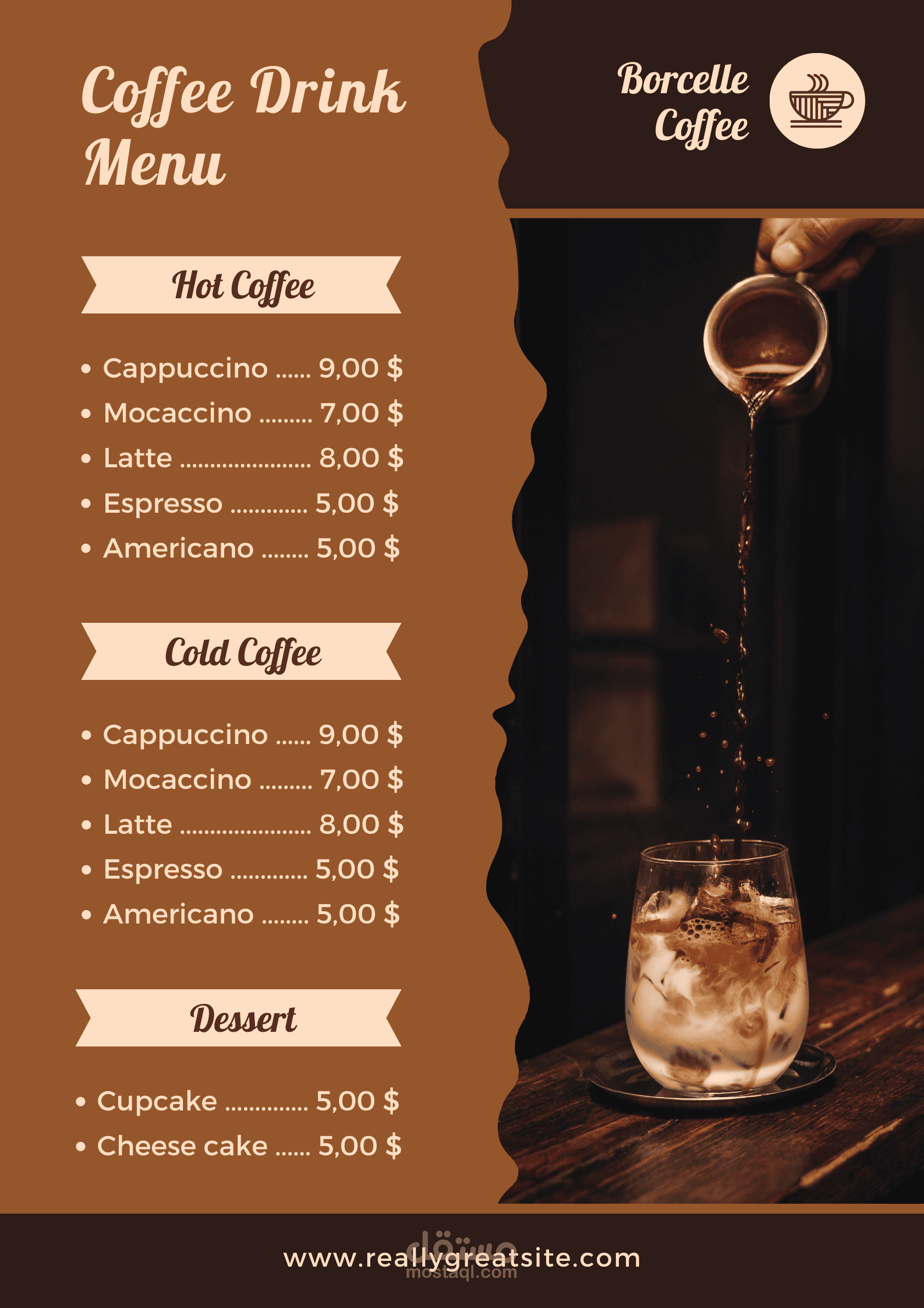 تصميم منيو تصميم Menu