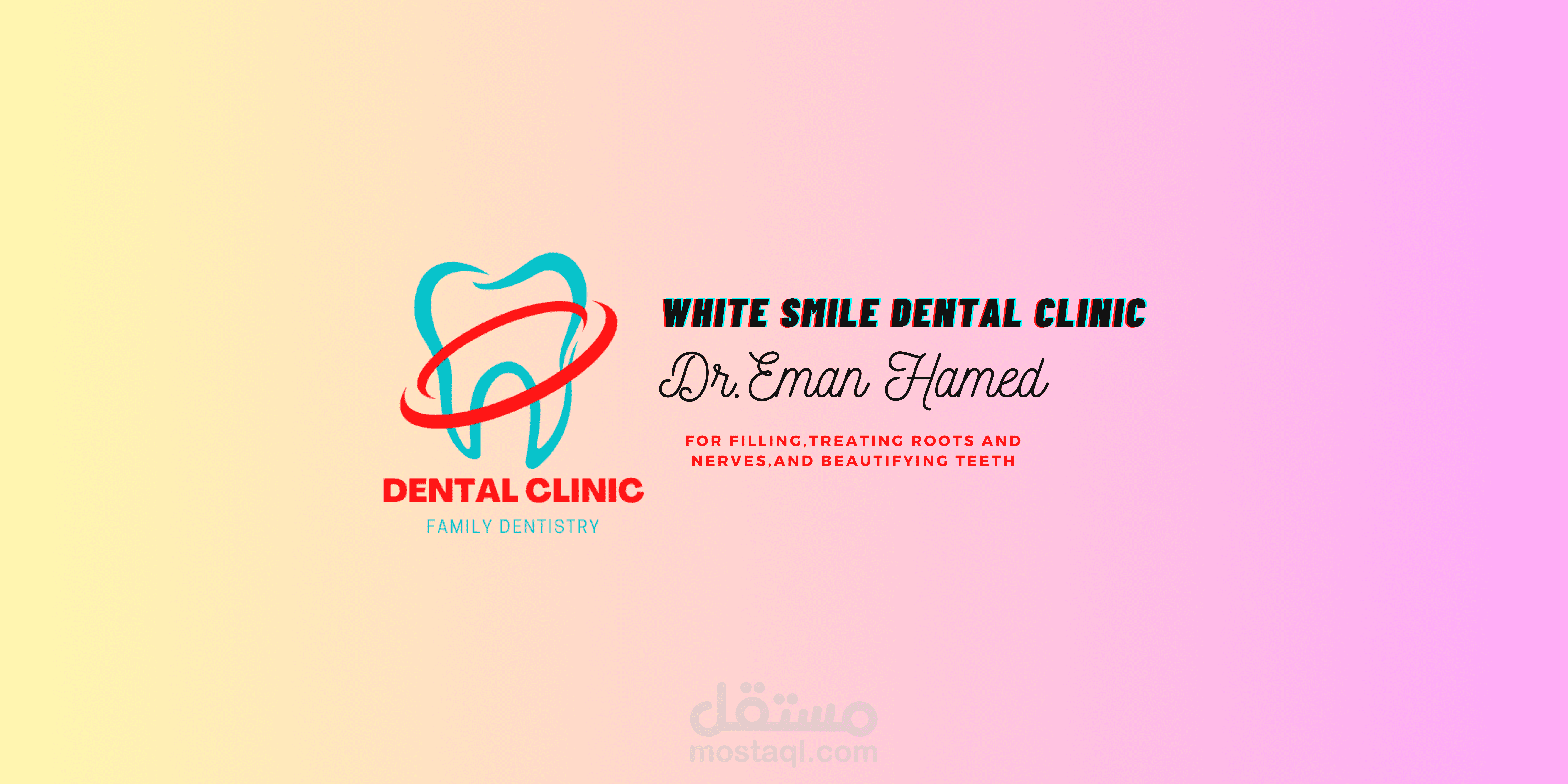 تصميم  business card