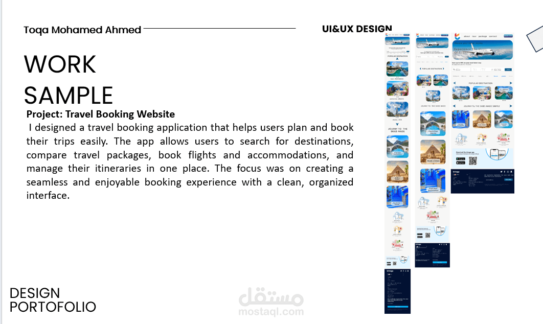 المشروع: موقع حجز رحلات السفر