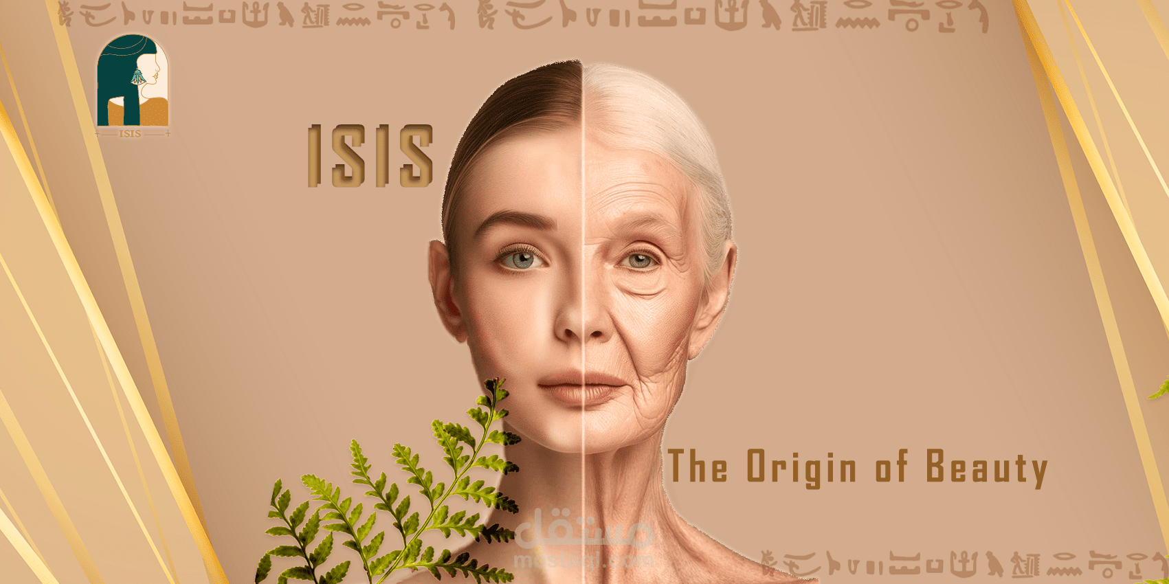 Isis – Origin of Beauty | Luxury Egyptian Cosmetics Branding