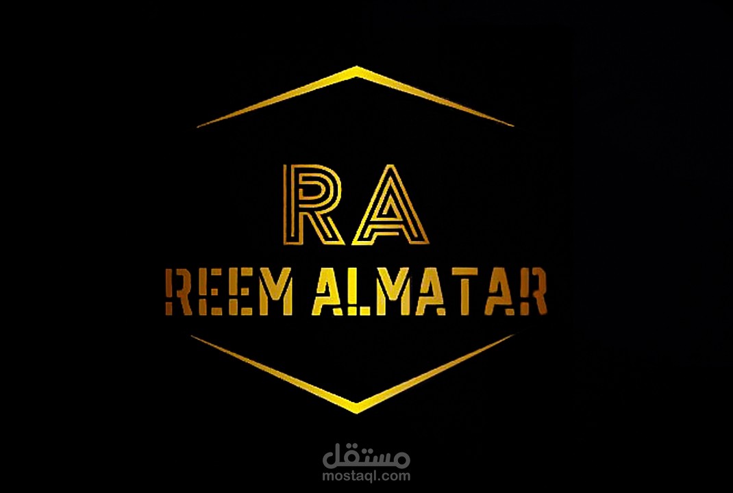 تصميم logo name
