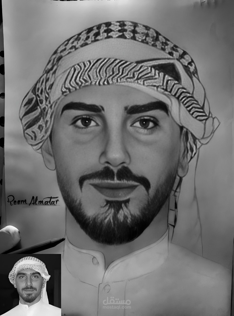 رسم بورتريه