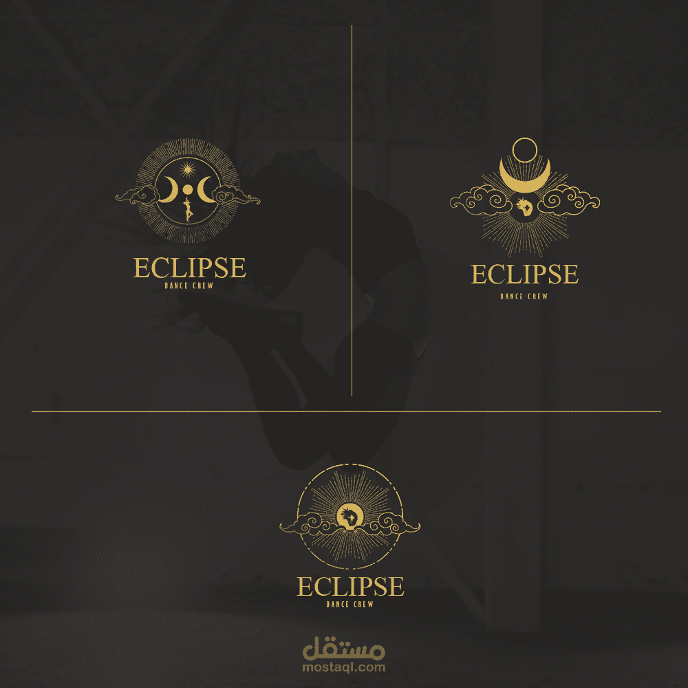 شعار فرقة رقص نرويجية ECLIPSE