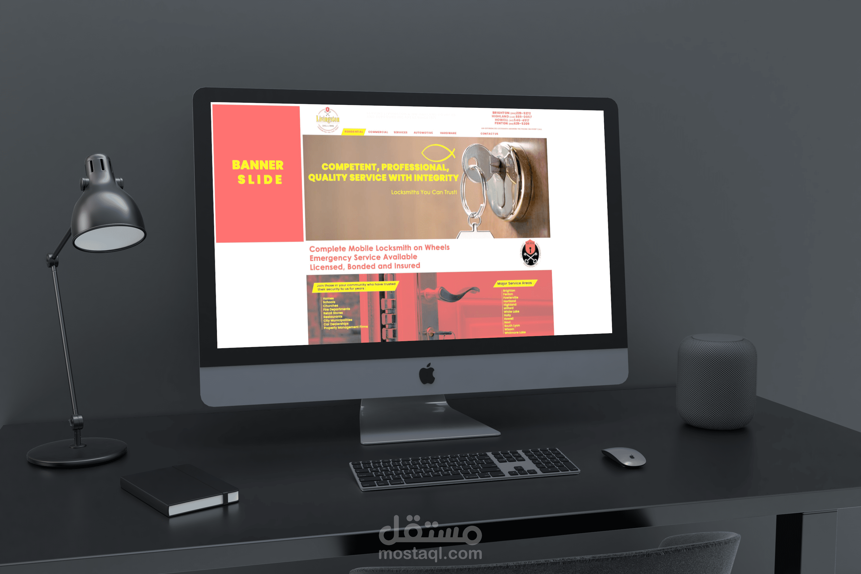 موقع إلكتروني