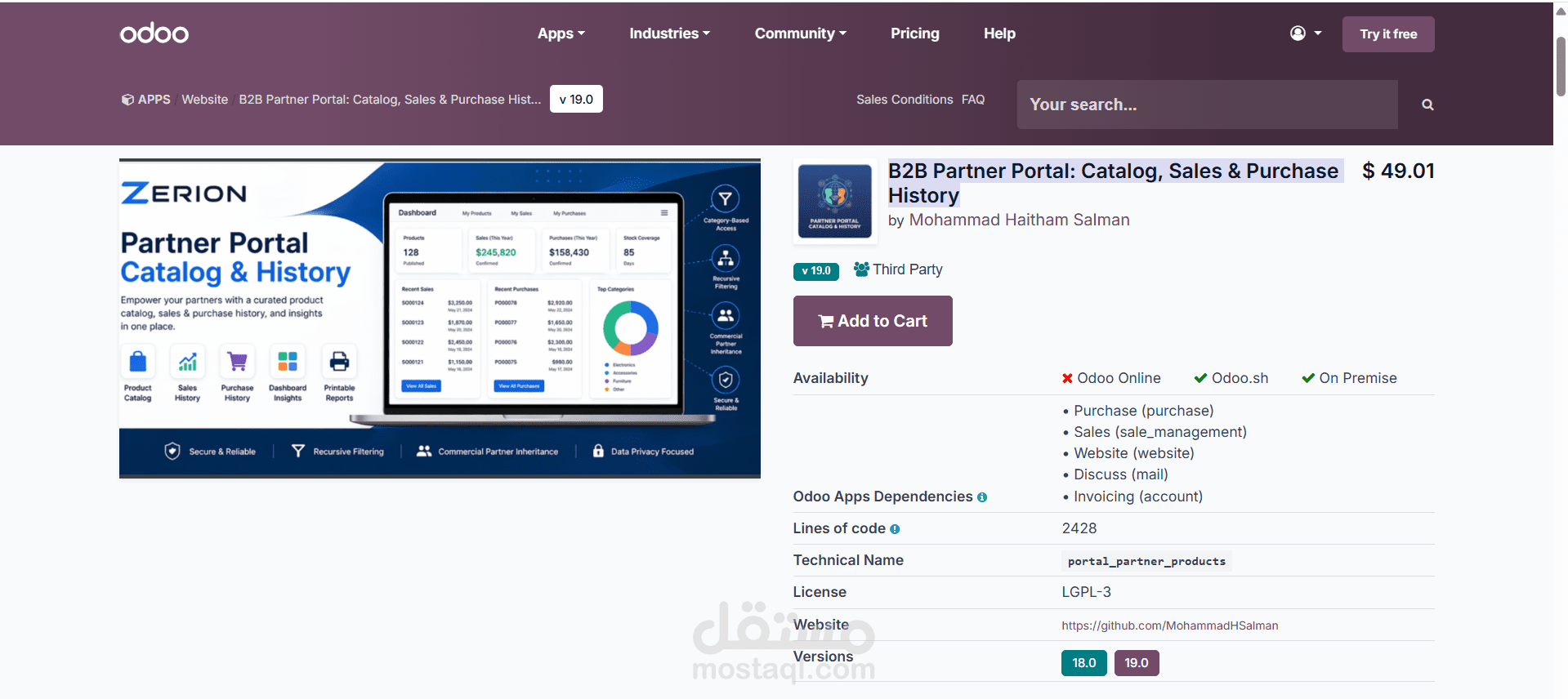 B2B Partner Portal: Catalog, Sales & Purchase History