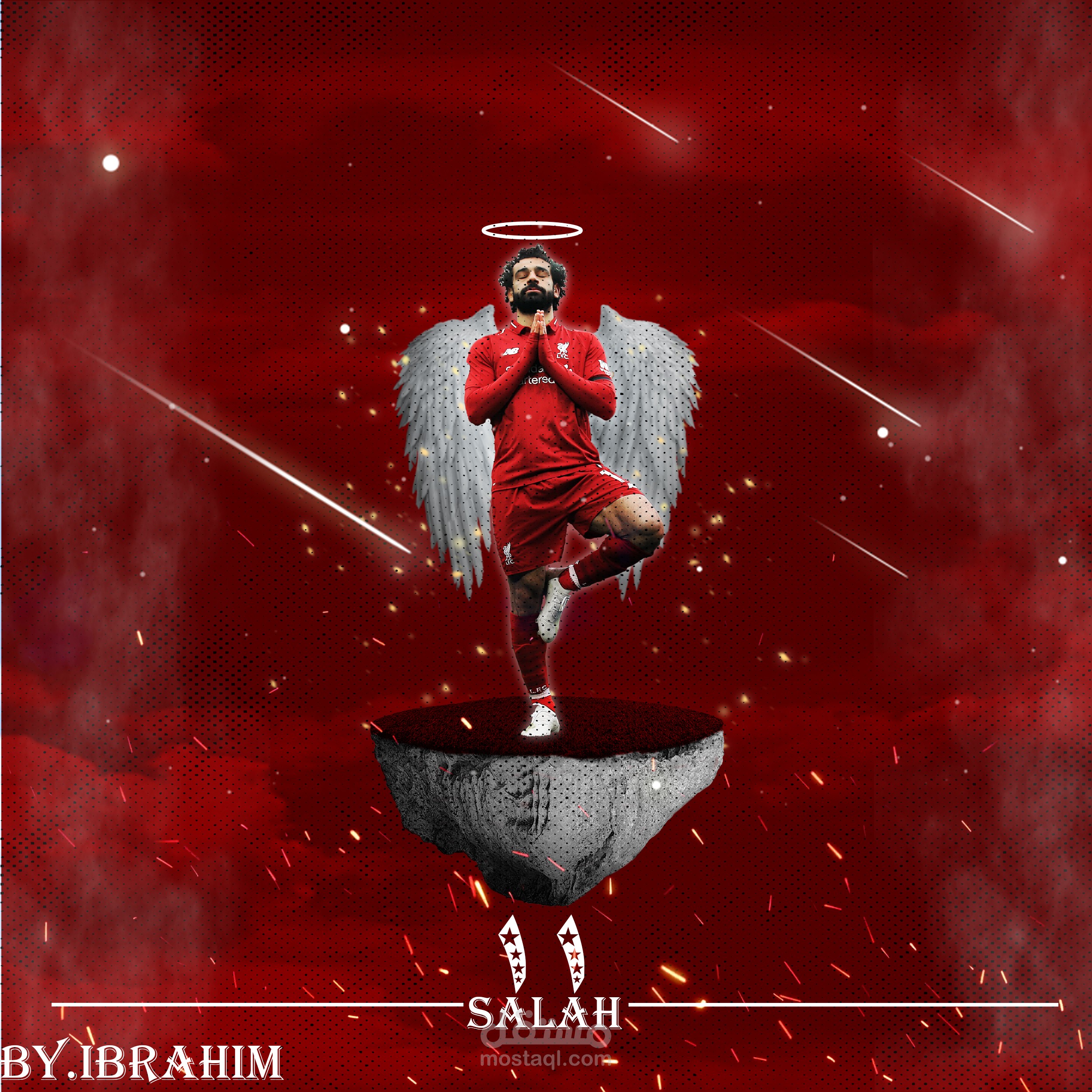 تصميم محمد صلاح