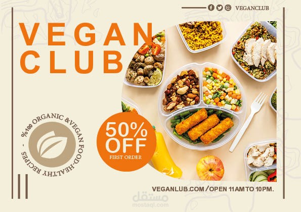 Vegetarian club
