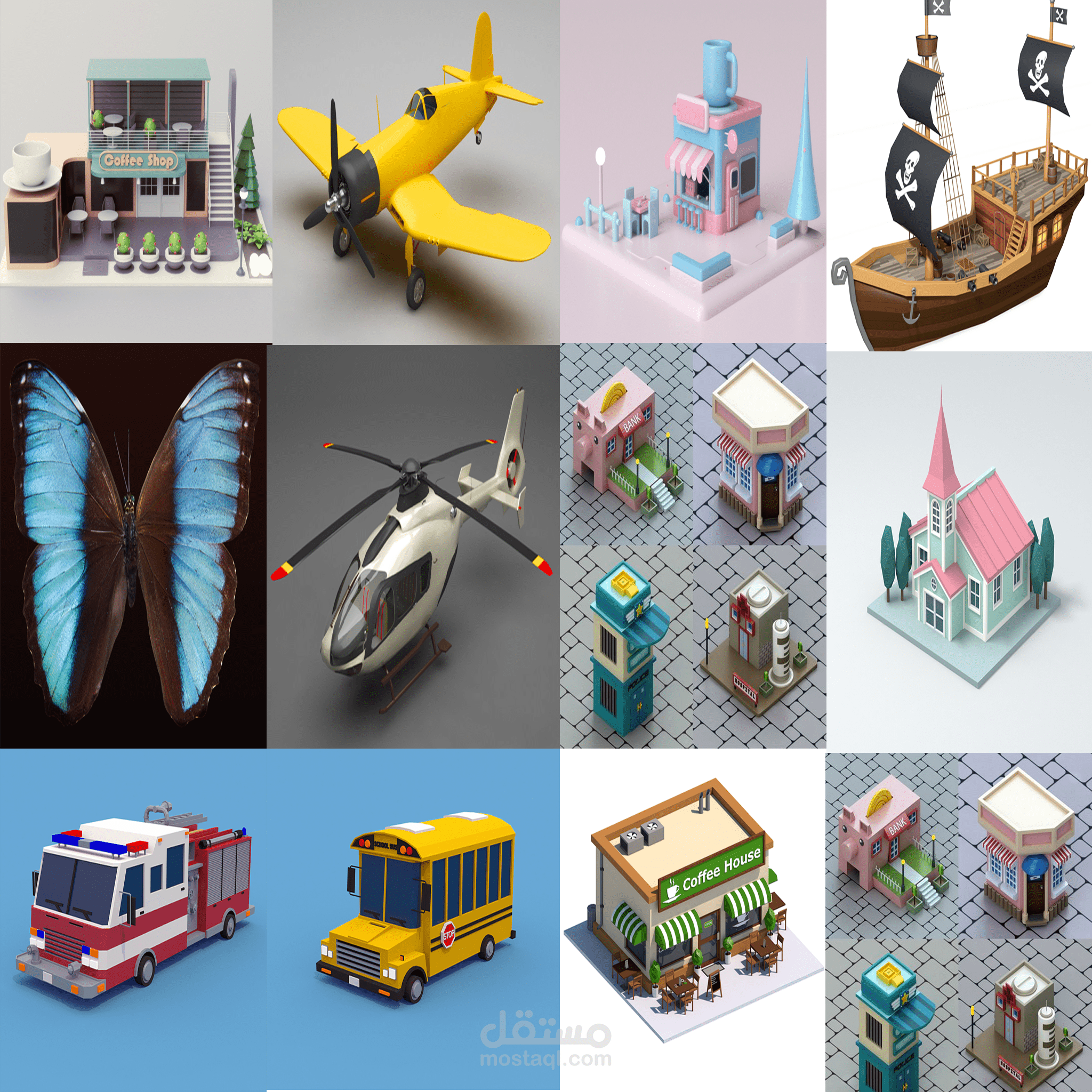 مشروع كامل مصمم عن طريق برنامج بلندر