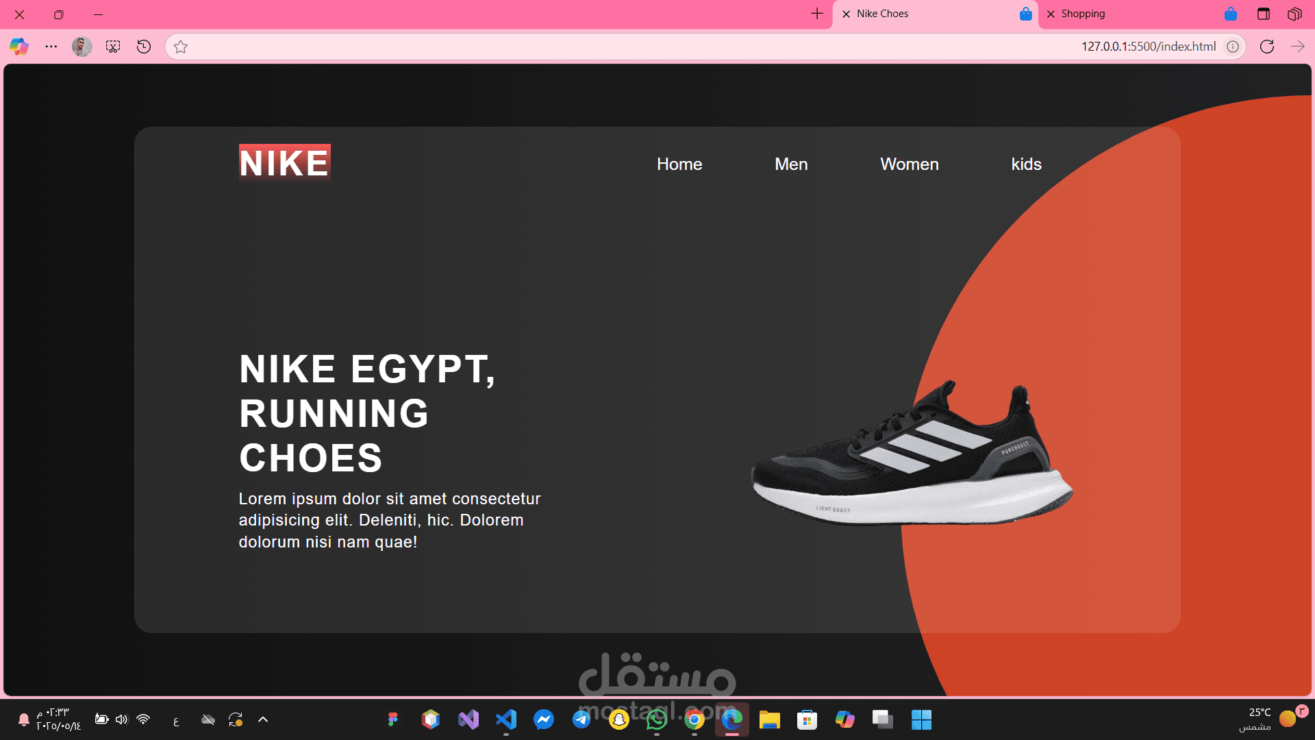 frontend developer