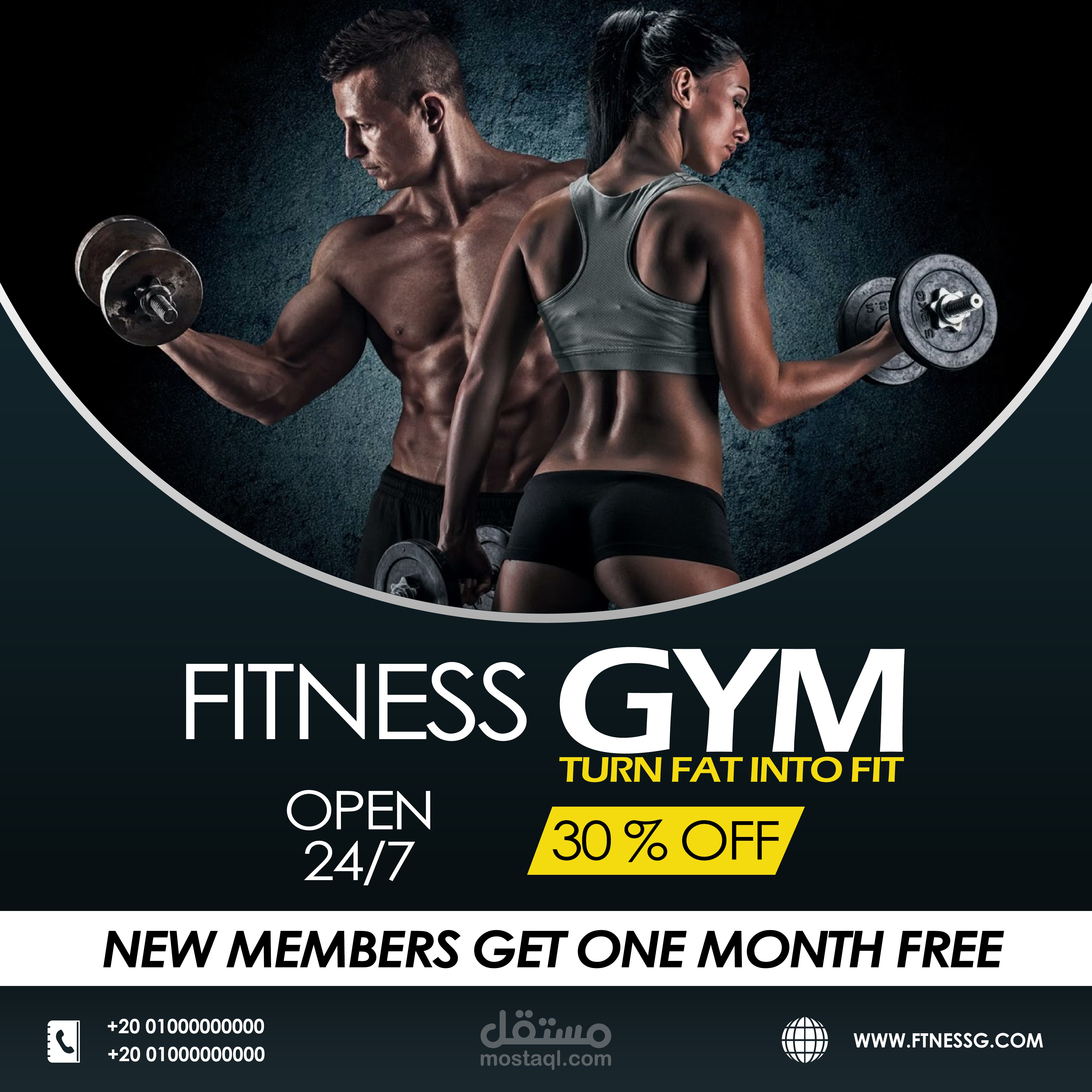 Fitness Gym Social Media Post.