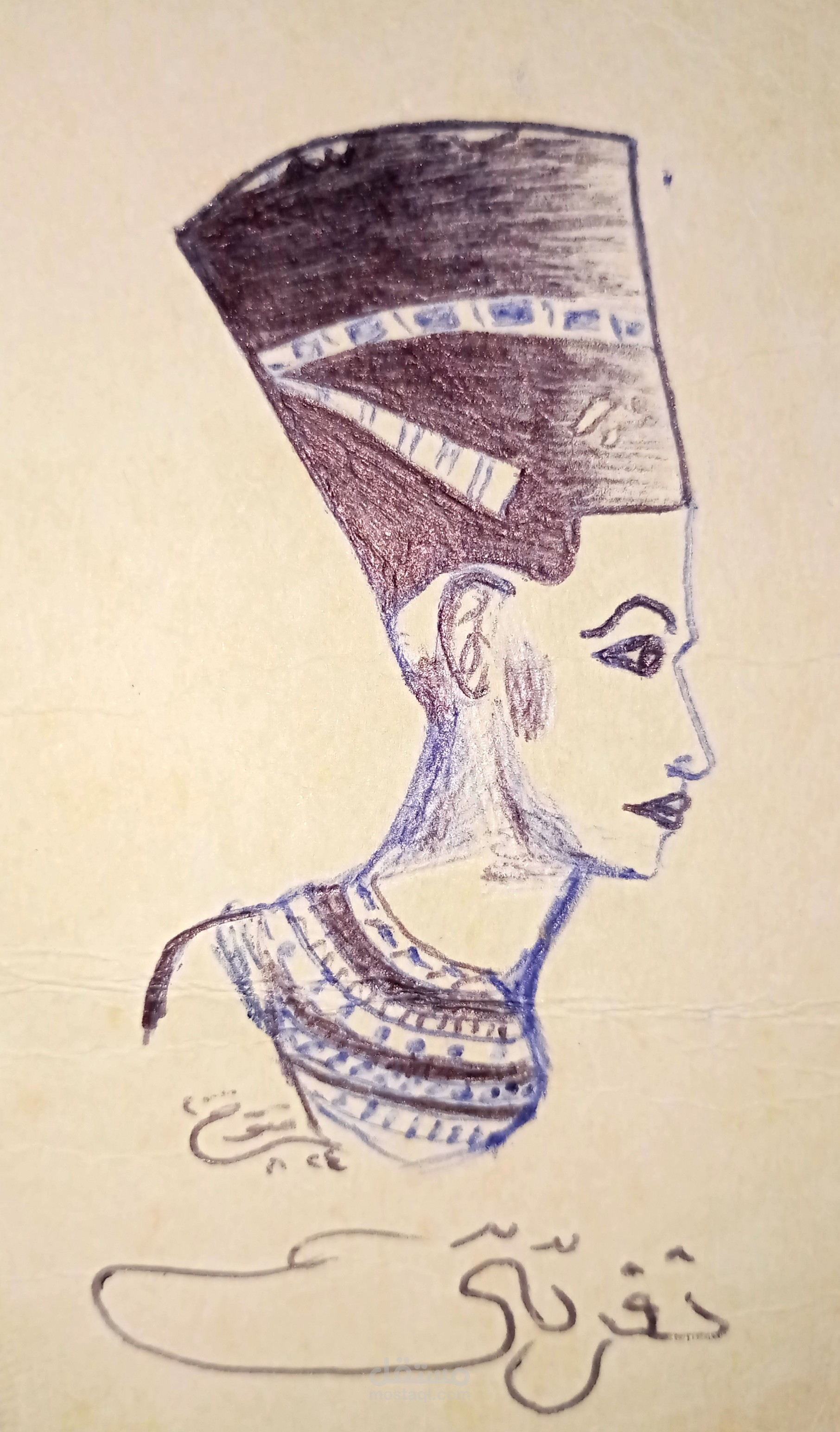 صورة نفرتيتي المصرية الفرعونية