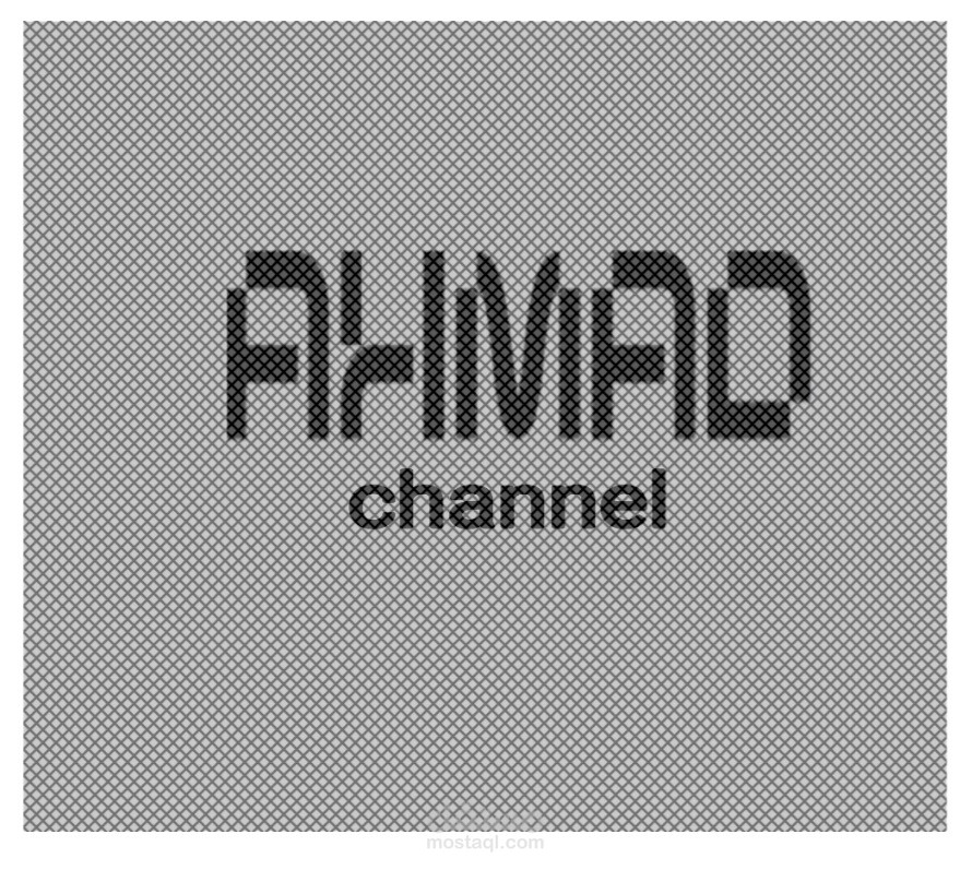 تصميم شعار