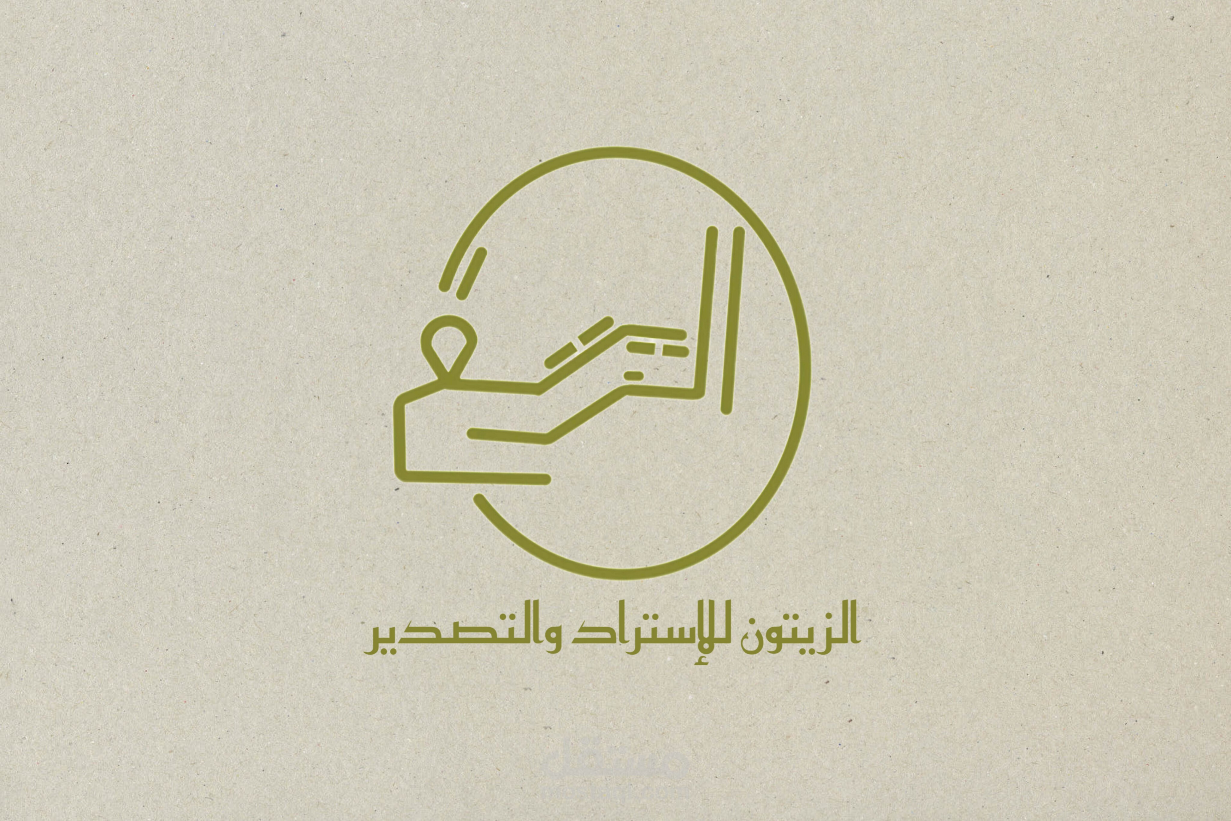 تصميم شعار