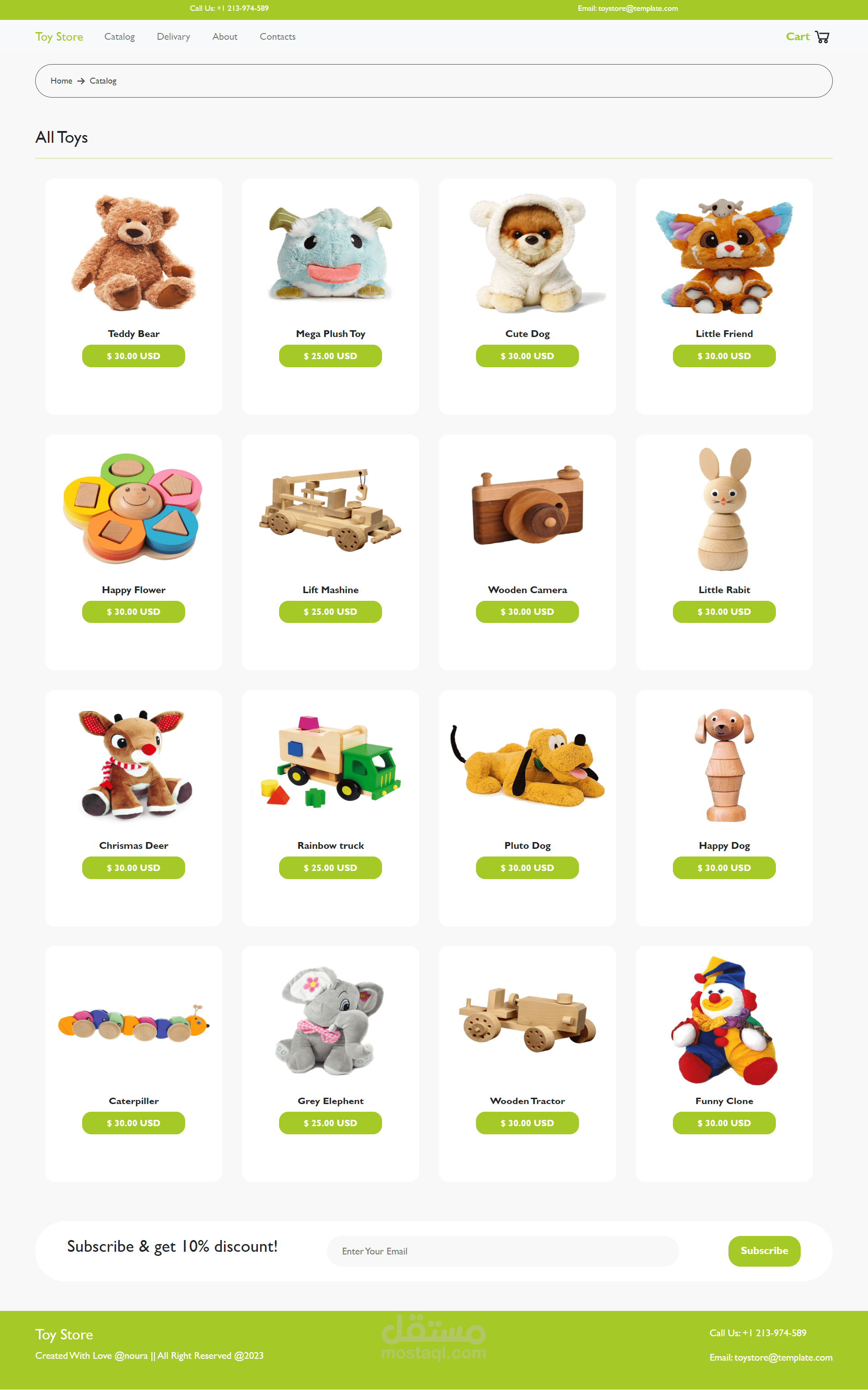 متجر ألعاب الكتروني لعرض منتجات المتجر