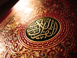مونتاج نشيد إلهي واسع الكرم