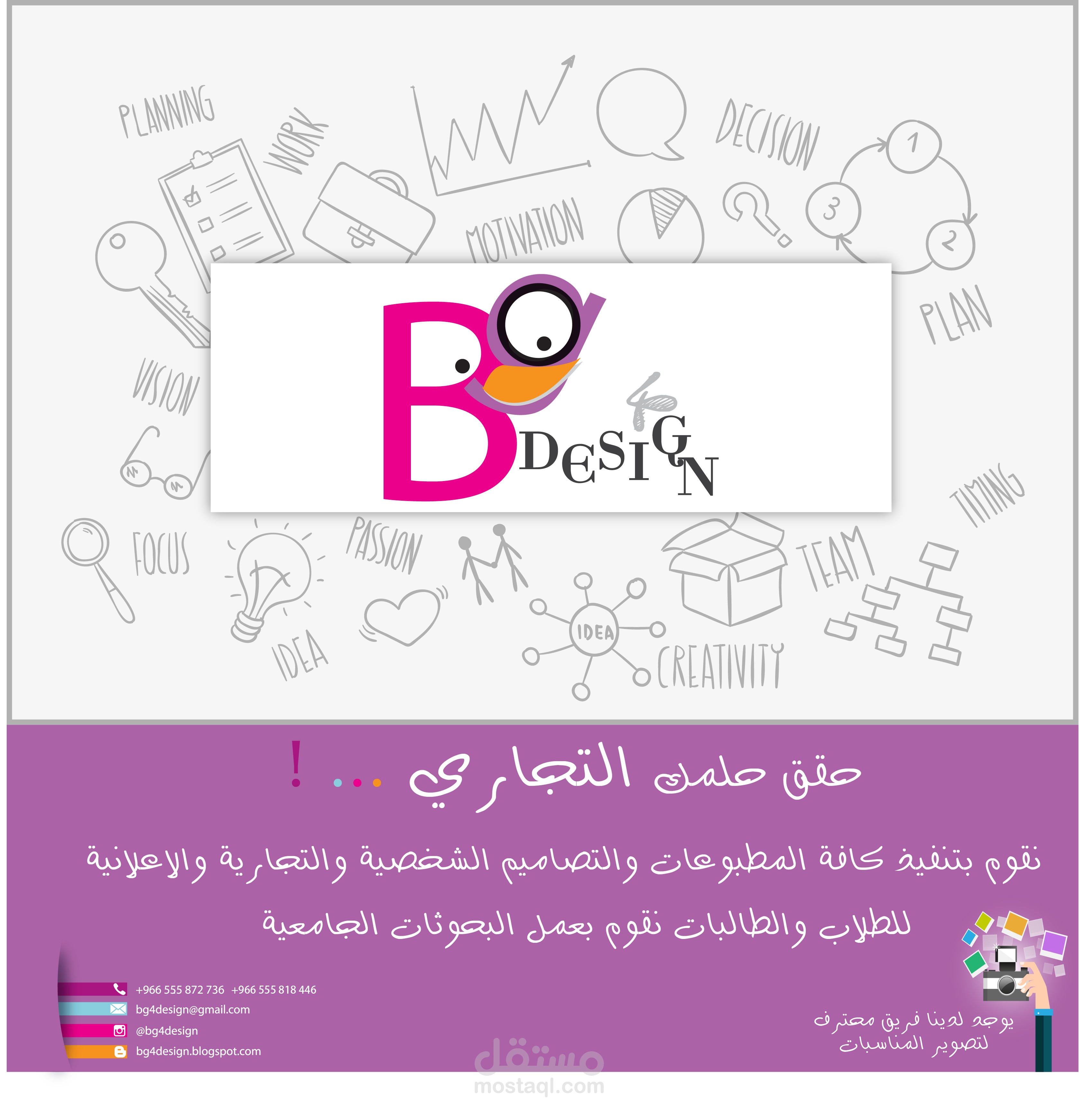 نموذج