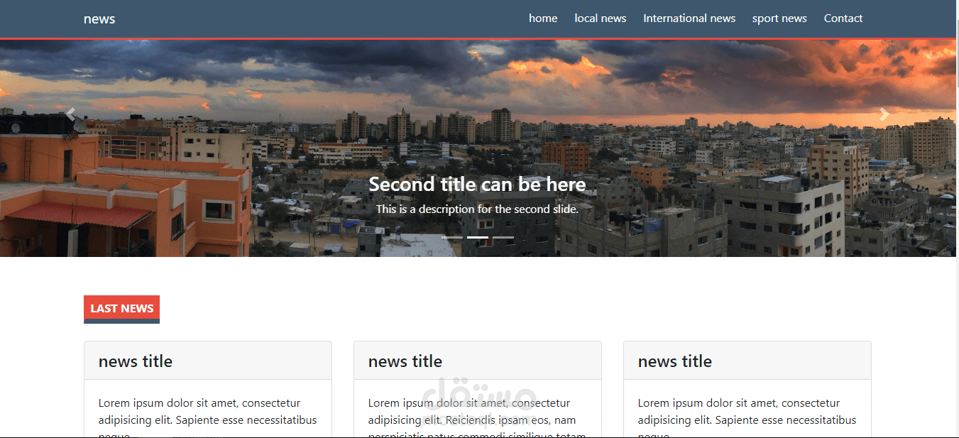 برمجة موقع اخباري باستخدام php laravel