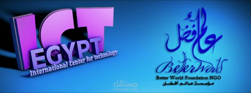 تصميم 3D+photoshop