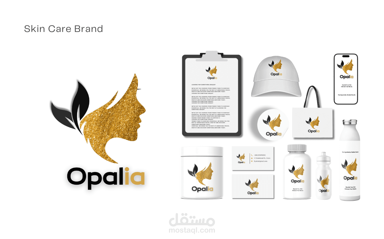 تصميم هوية بصرية فاخرة لمستحضرات التجميل – OPALIA