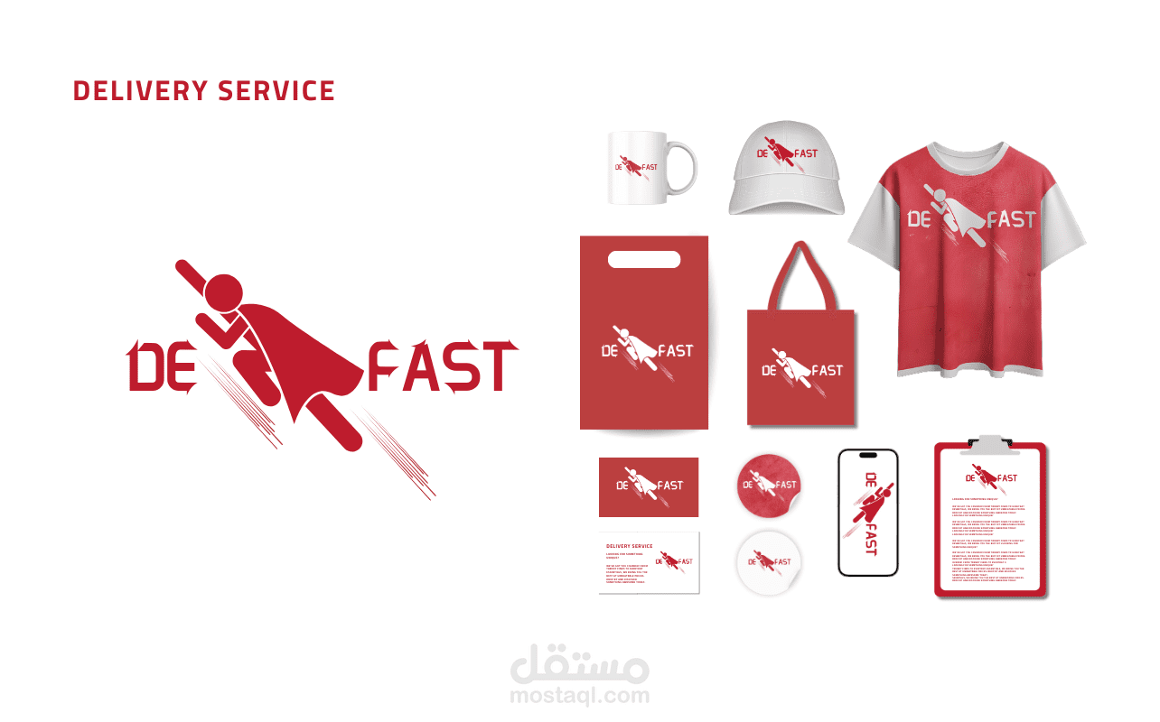 هوية بصرية لخدمة توصيل ديليفري "DeFast"