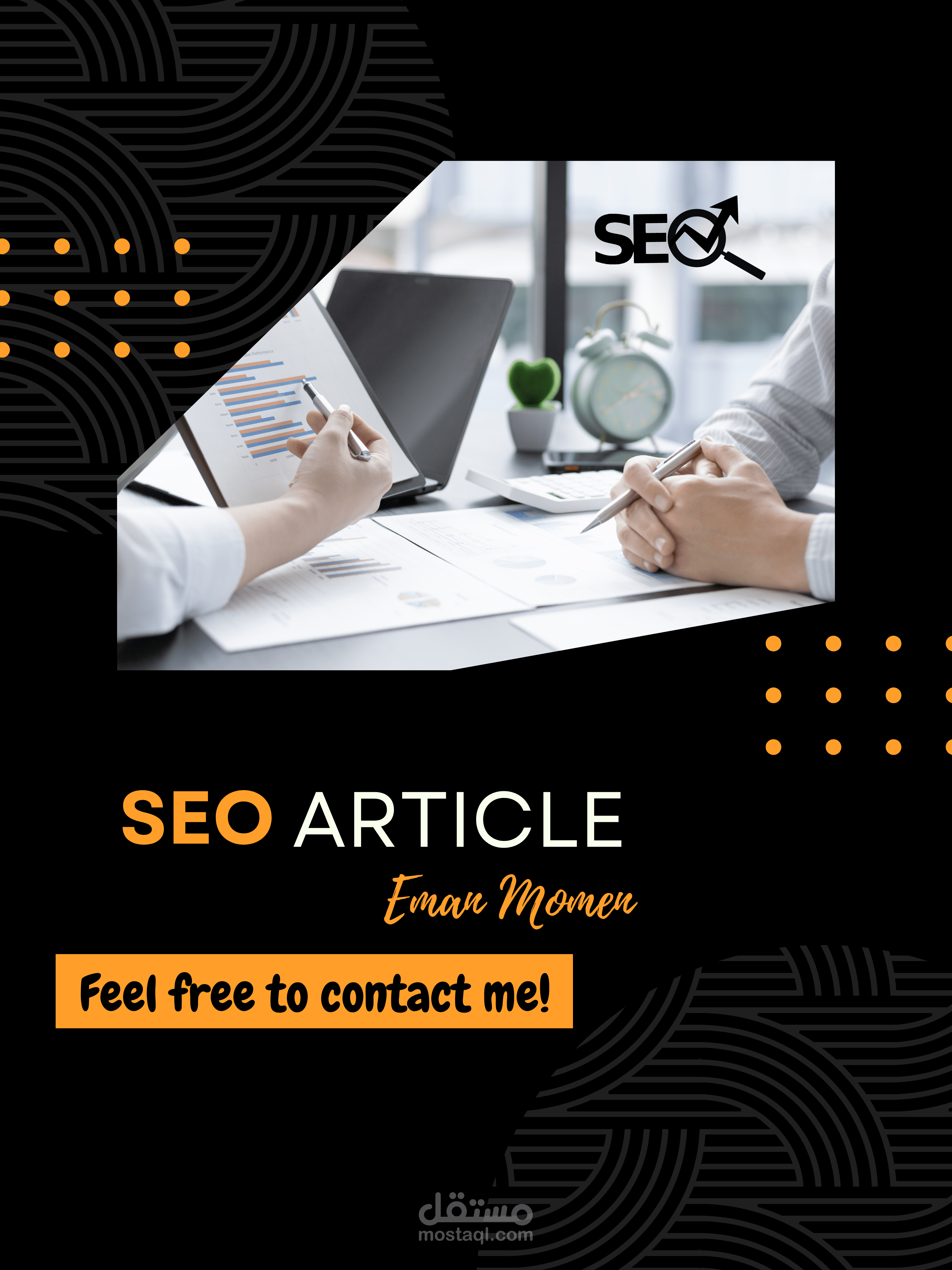 كتابة مقالات احترافية وجذابة موافقة مع قواعد السيو باللغة الانجليزية والعربية