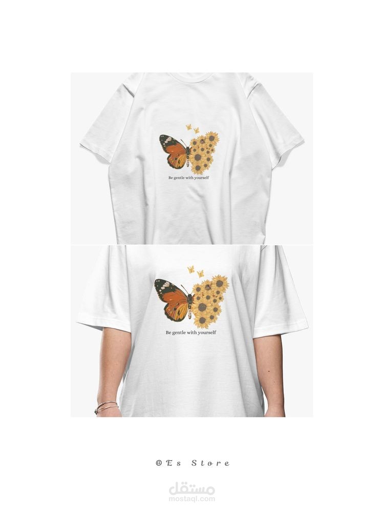 Butterfly Design with positive typography