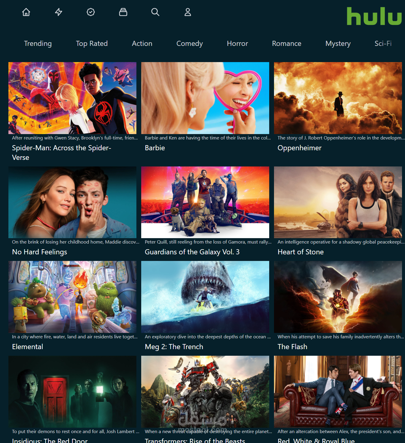 Hulu Clone هو موقع ويب لعرض الافلام الجديدة مبني باستخدامNext.js, Tailwind css