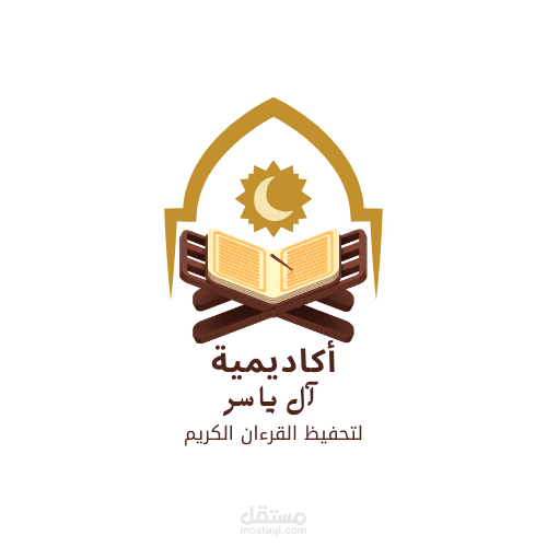 شعارل أكاديمية