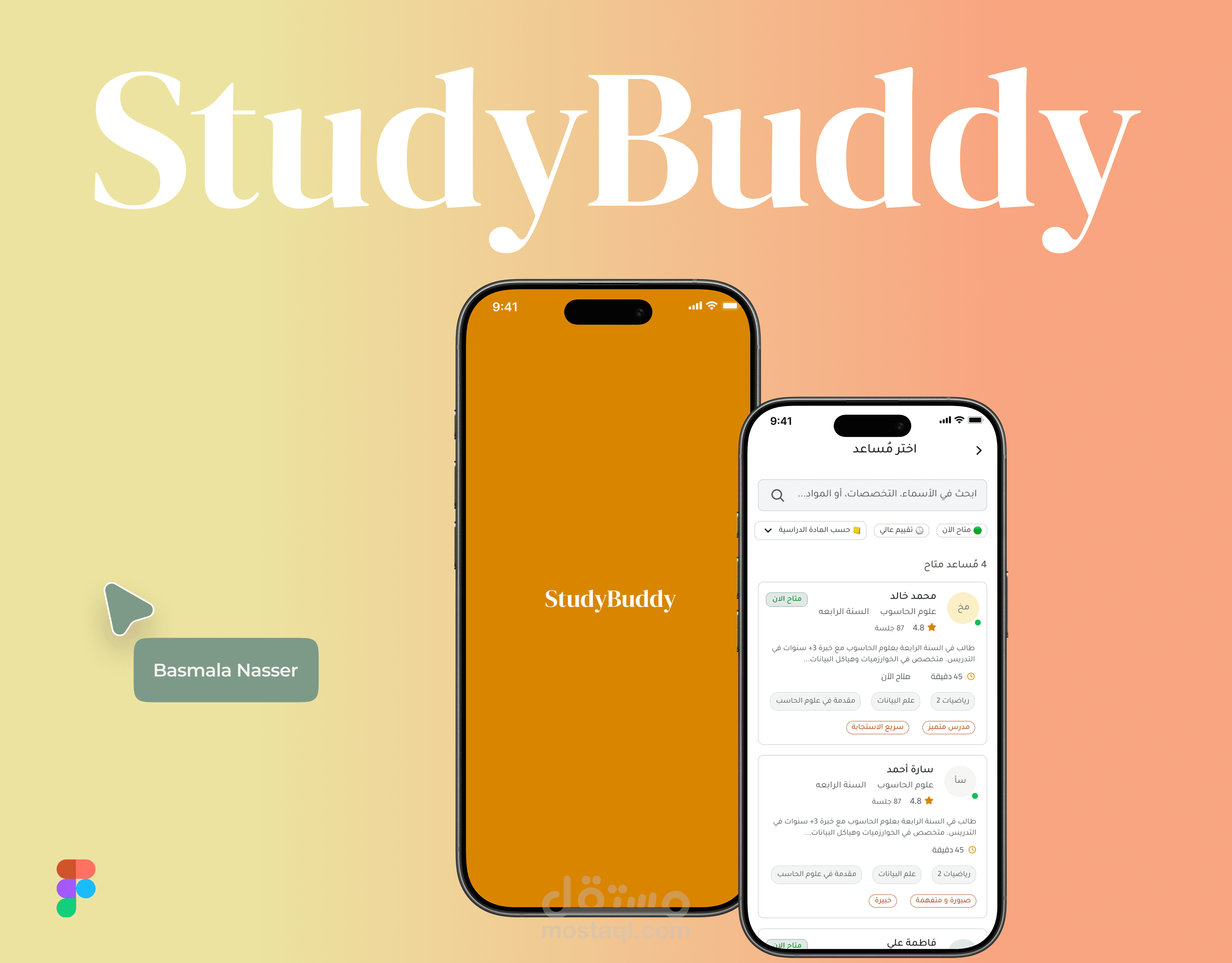 Study Buddy is a mobile application designed to make communication and academic support between university students easier, offering a smooth and intuitive user experience