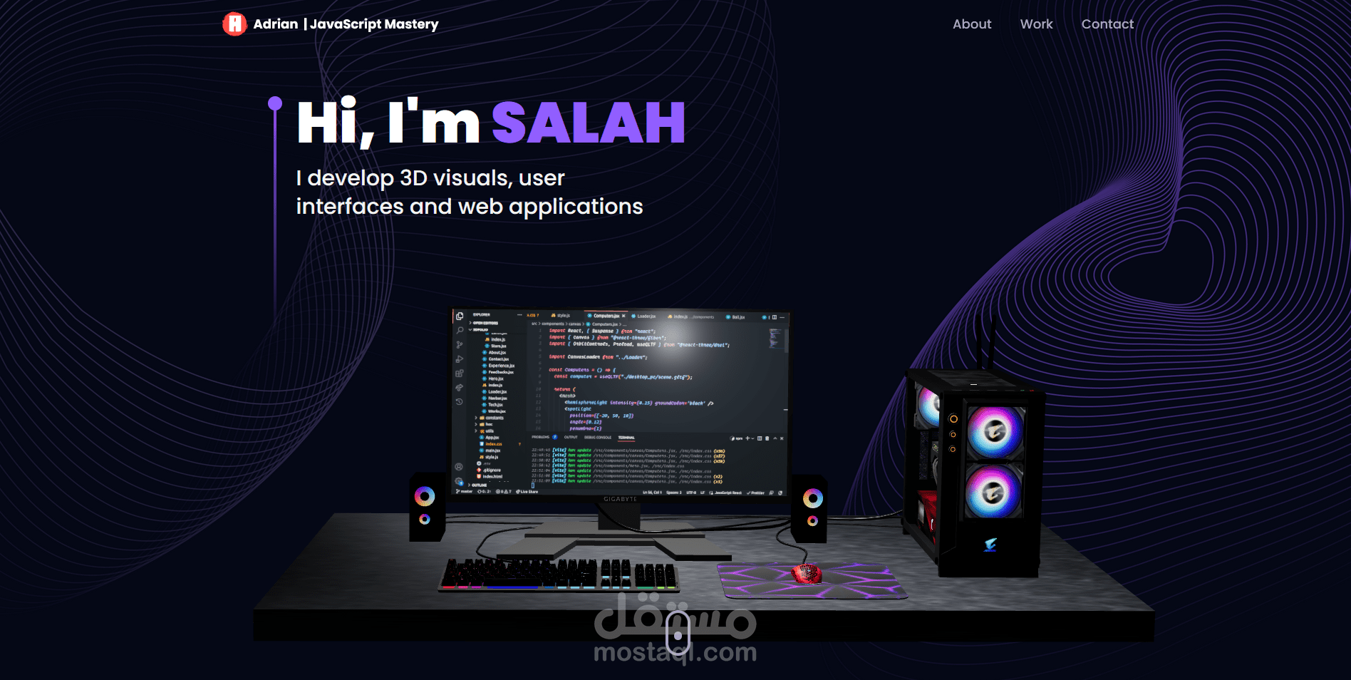 موقع بروفايل ثلاثس الأبعاد