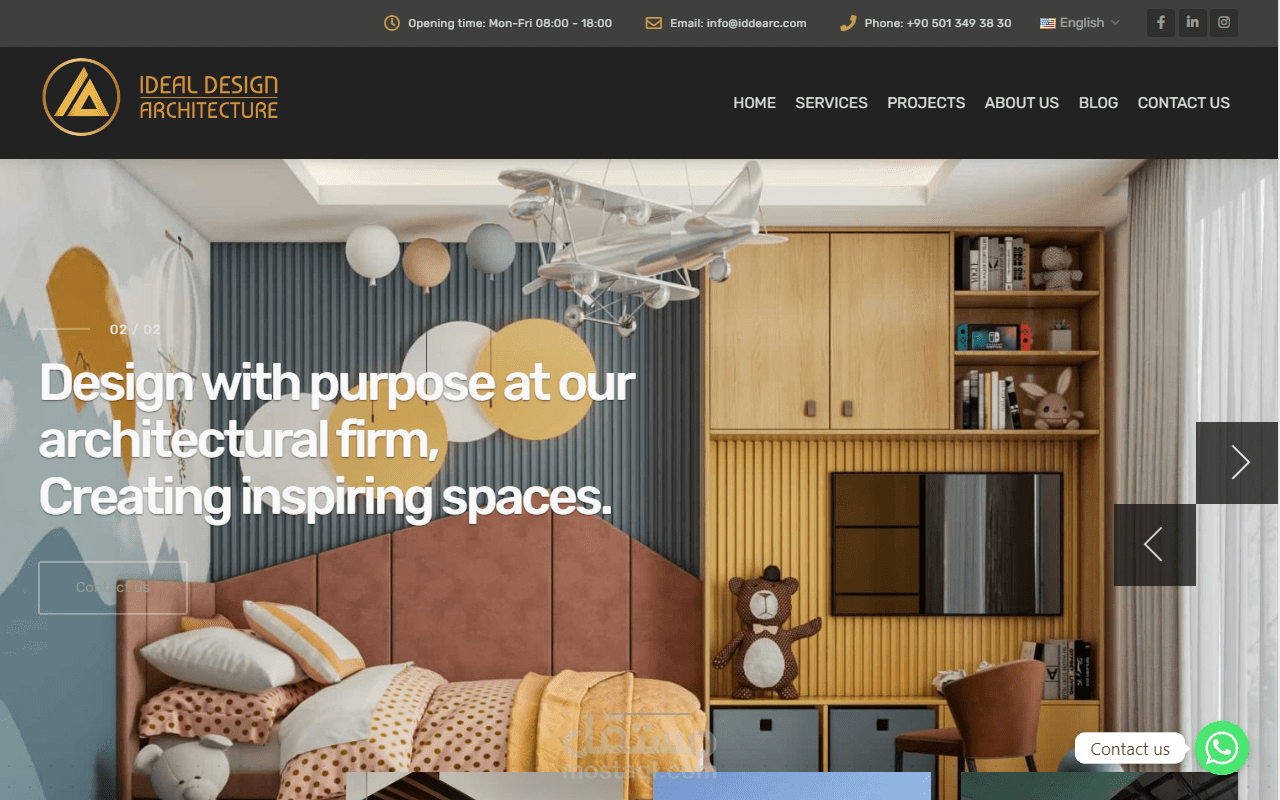 مكتب ديكور داخلي