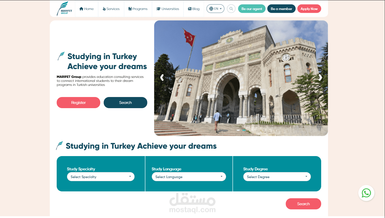 موقع لشركة قبولات جامعية في تركيا