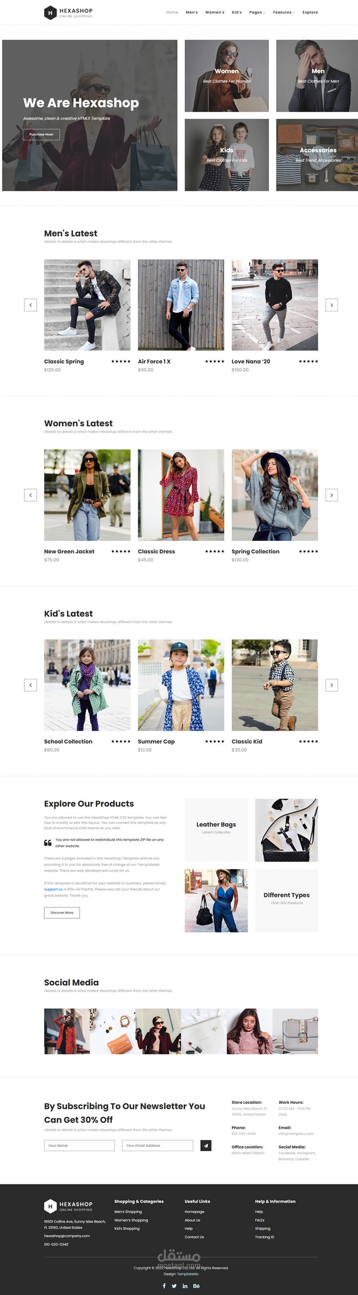 Hexa shop