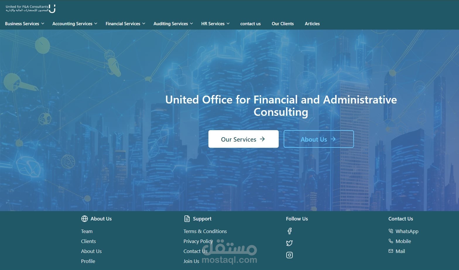 United for accounting