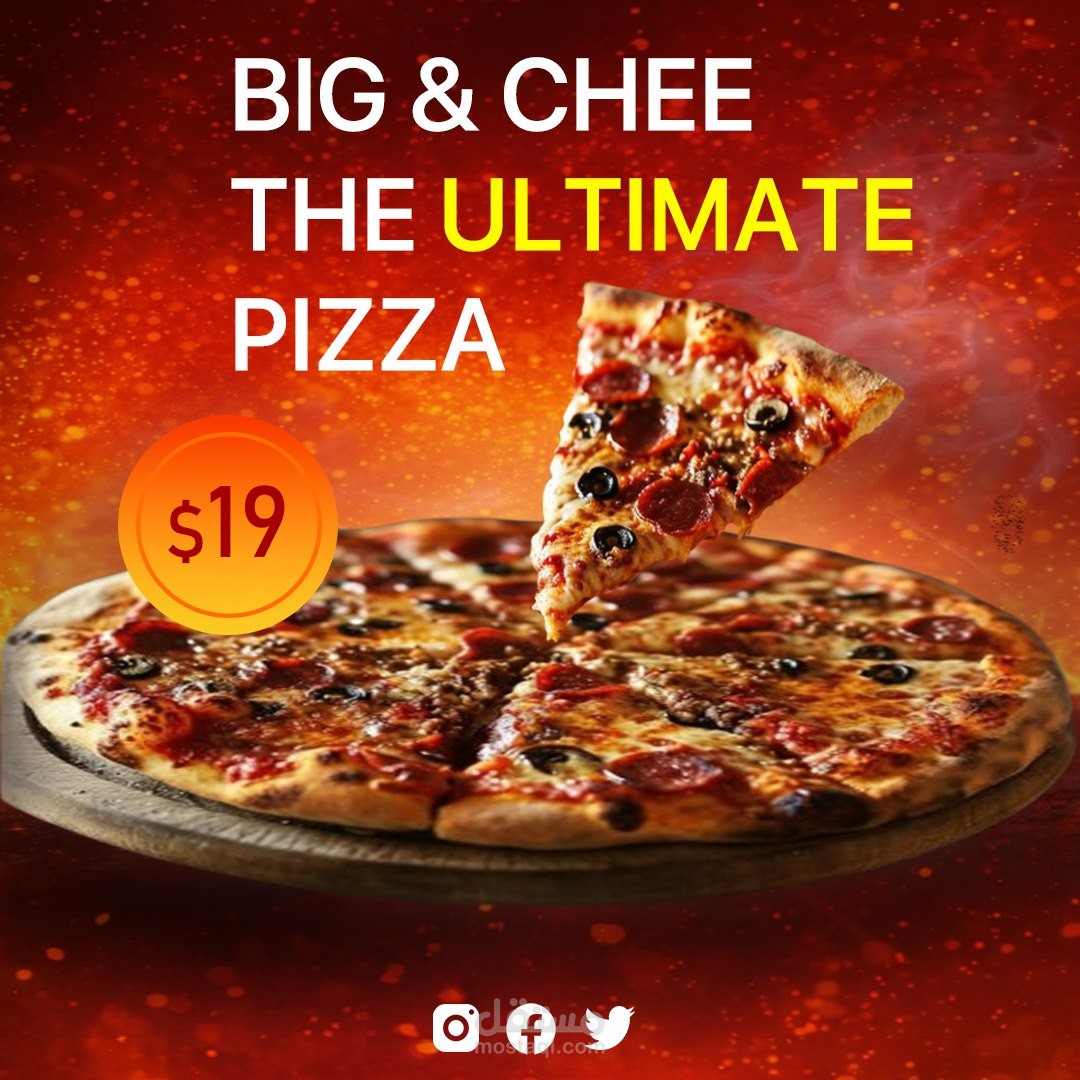 تصميم منشورات سوشيال ميديا