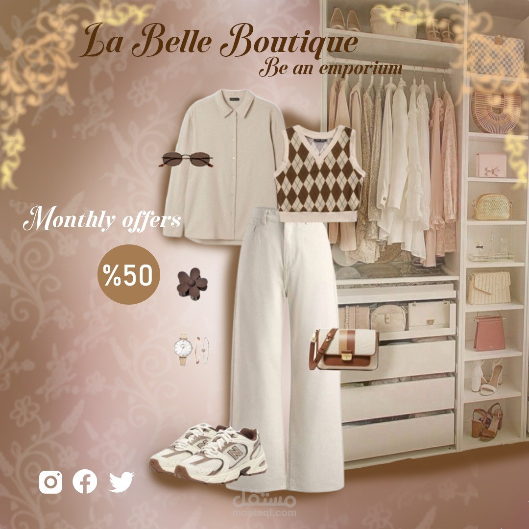 تصميم منشورات سوشيال ميديا