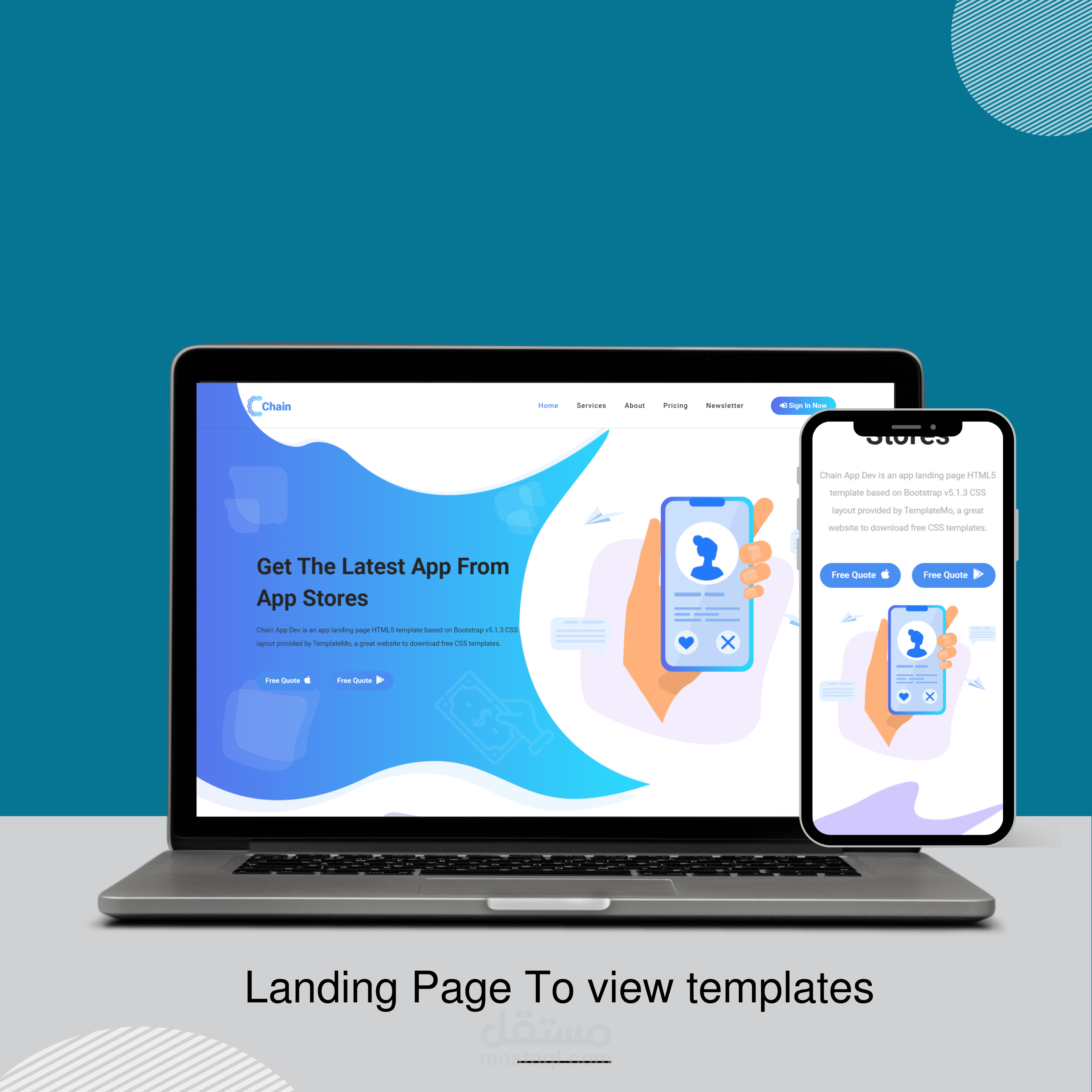 صفحة هبوط Landing Page
