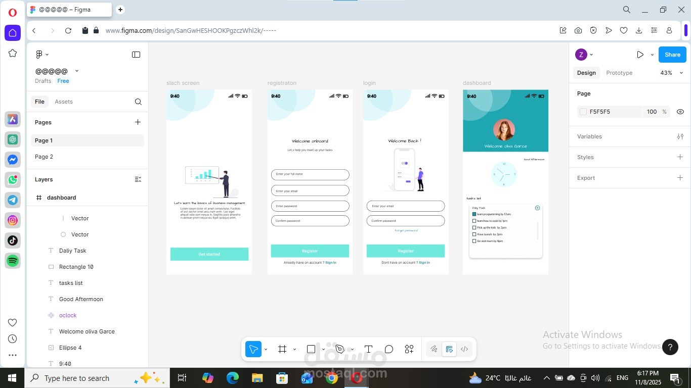 Ui/ ux