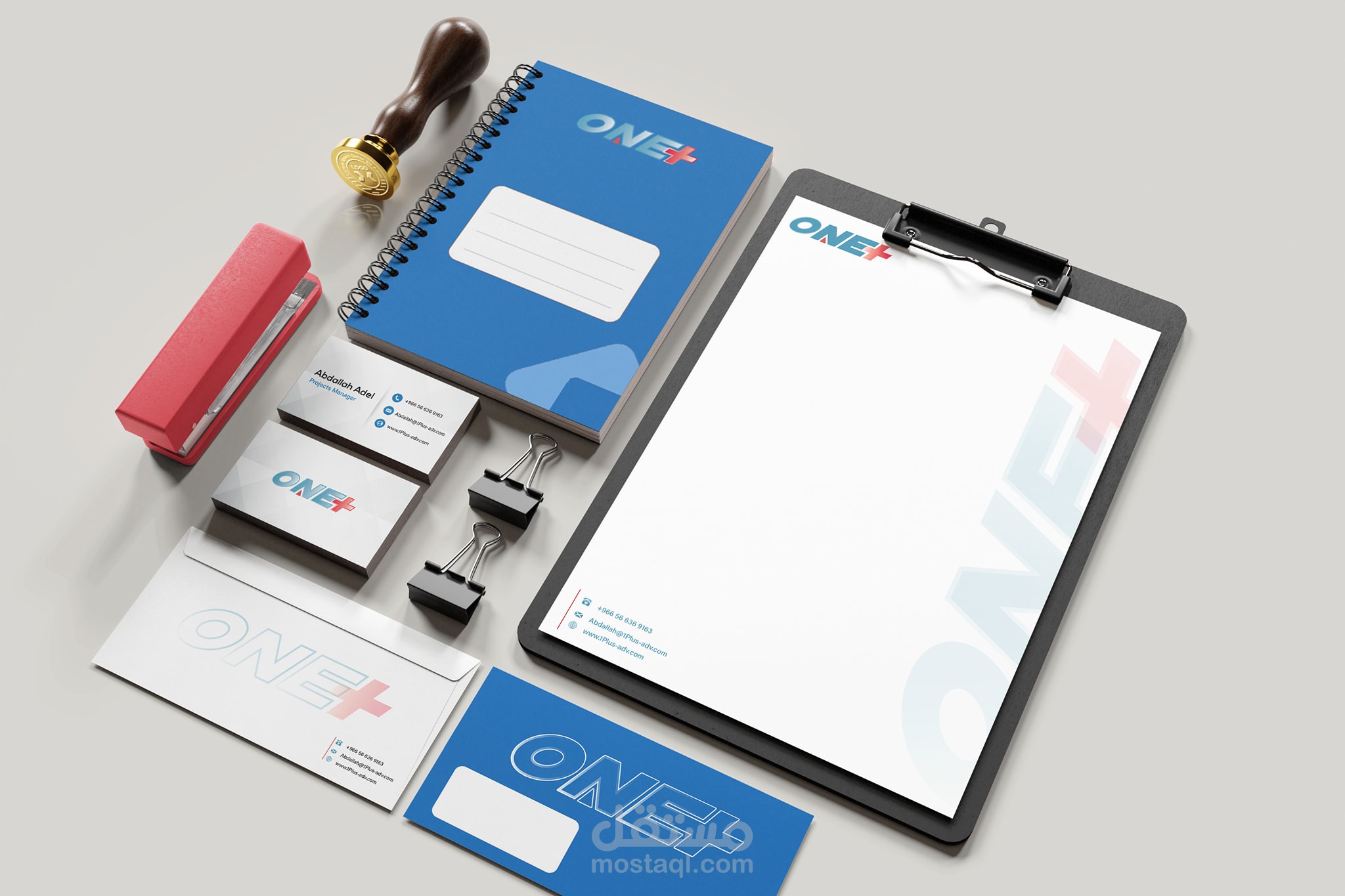 Visual Identity